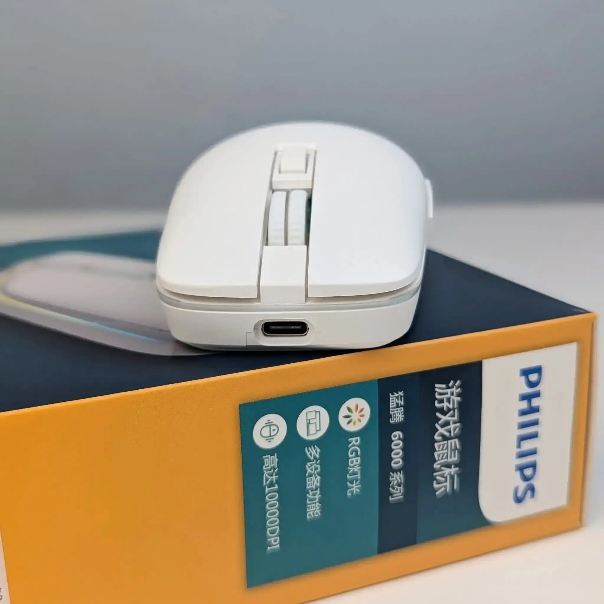 ماوس مخصوص گیمرها Philips مدل SPK9617W