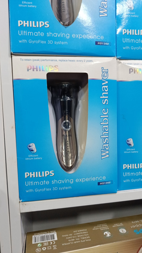 ریشتراش برقی فیلیپس HS1360 با قابلیت استفاده در محیط مرطوب