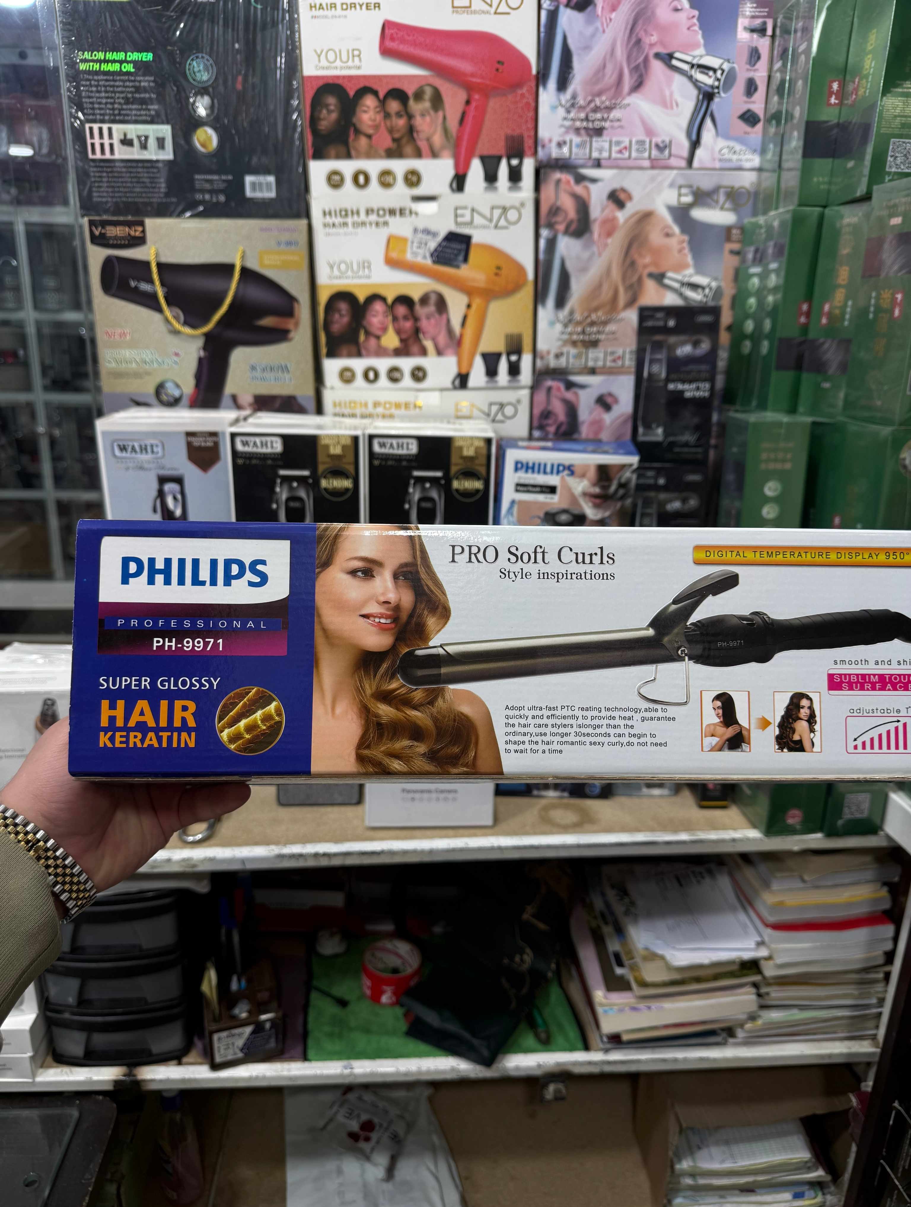 دستگاه حالت‌دهنده و فرکننده مو Philips PH-9971