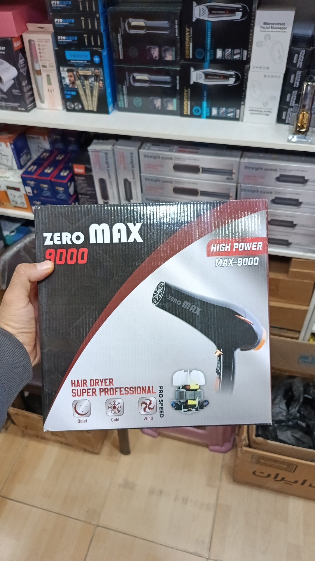 سشوار برقی مو Zero Max 9000 مناسب حالت‌دهی و خشک کردن مو