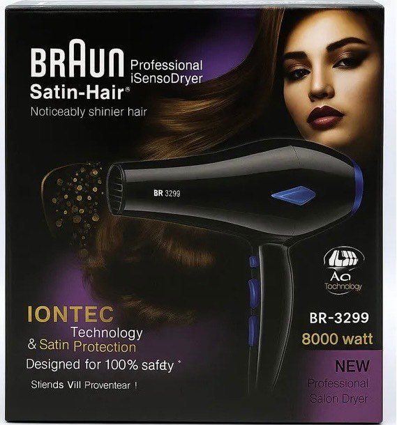 سشوار براون BR3299 برای خشککردن و آرایش روزانه مو