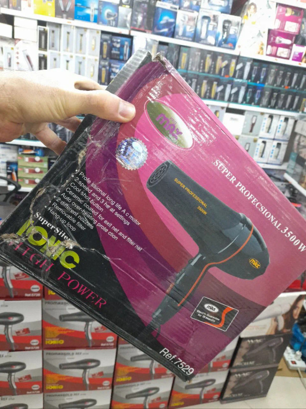 سشوار حرفهای پرومکس با موتور سنگین و قابلیت باد سرد