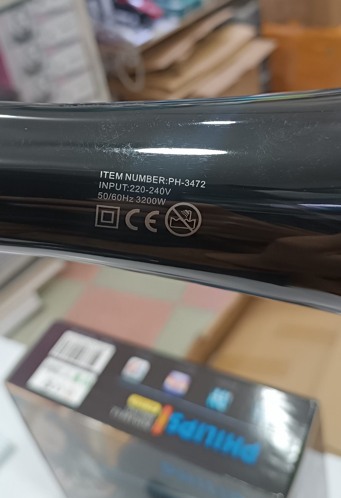 سشوار فیلیپس مدل PH-3472 با توان 3200 وات و موتور ۲۱