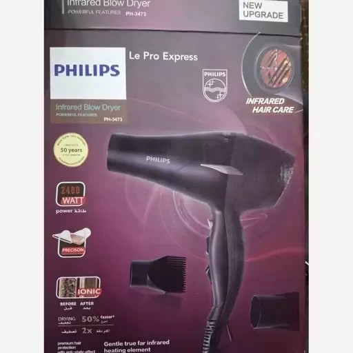 سشوار حرفهای فیلیپس PH3473 با قابلیت باد سرد برای حالتدهی مو