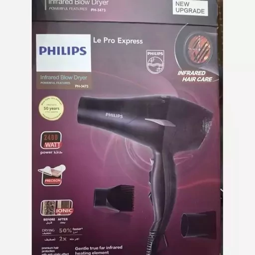 خرید سشوار فیلیپس PH3473 با موتور حرفه‌ای و قابلیت خنک‌کنندگی مو