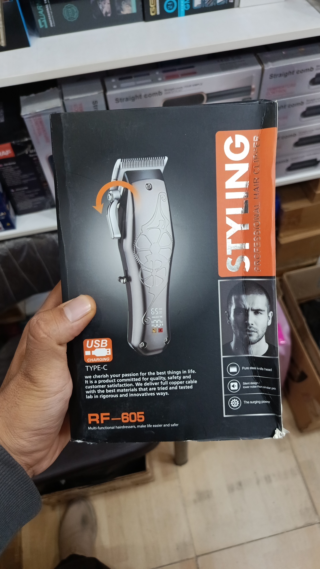 ماشین پیرایش استایلینگ RF-605 برای آراستگی و اصلاح مو