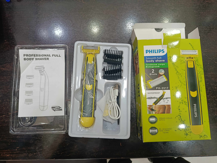 خرید ماشین اصلاح فیلیپس PH3517، دستگاه اصلاح و پیرایش مو