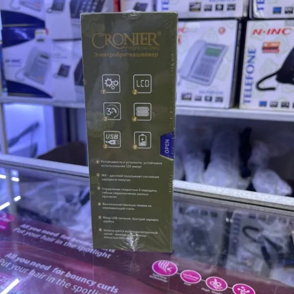 دستگاه شیور Cronier مدل CR-9680 برای اصلاح و مرتبکردن صورت