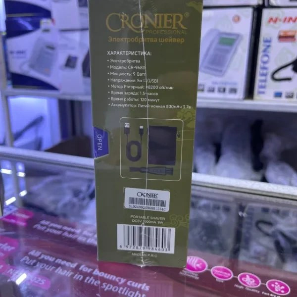 خرید شیور کرونیر مدل CR-9680، دستگاه اصلاح و پیرایش صورت