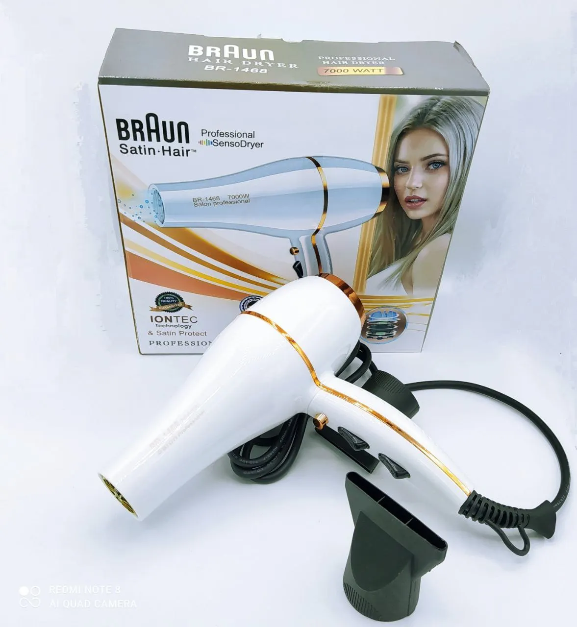 سشوار حرفه‌ای براون مدل BR-1468