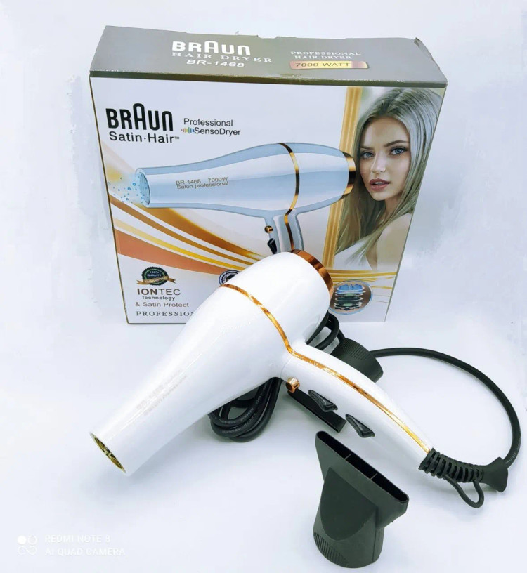 دستگاه خشککننده مو BRAUN ORIGINAL مدل BR-1468