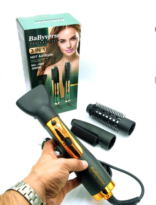سشوار برسدار بابلیس Barbella Professional Salon