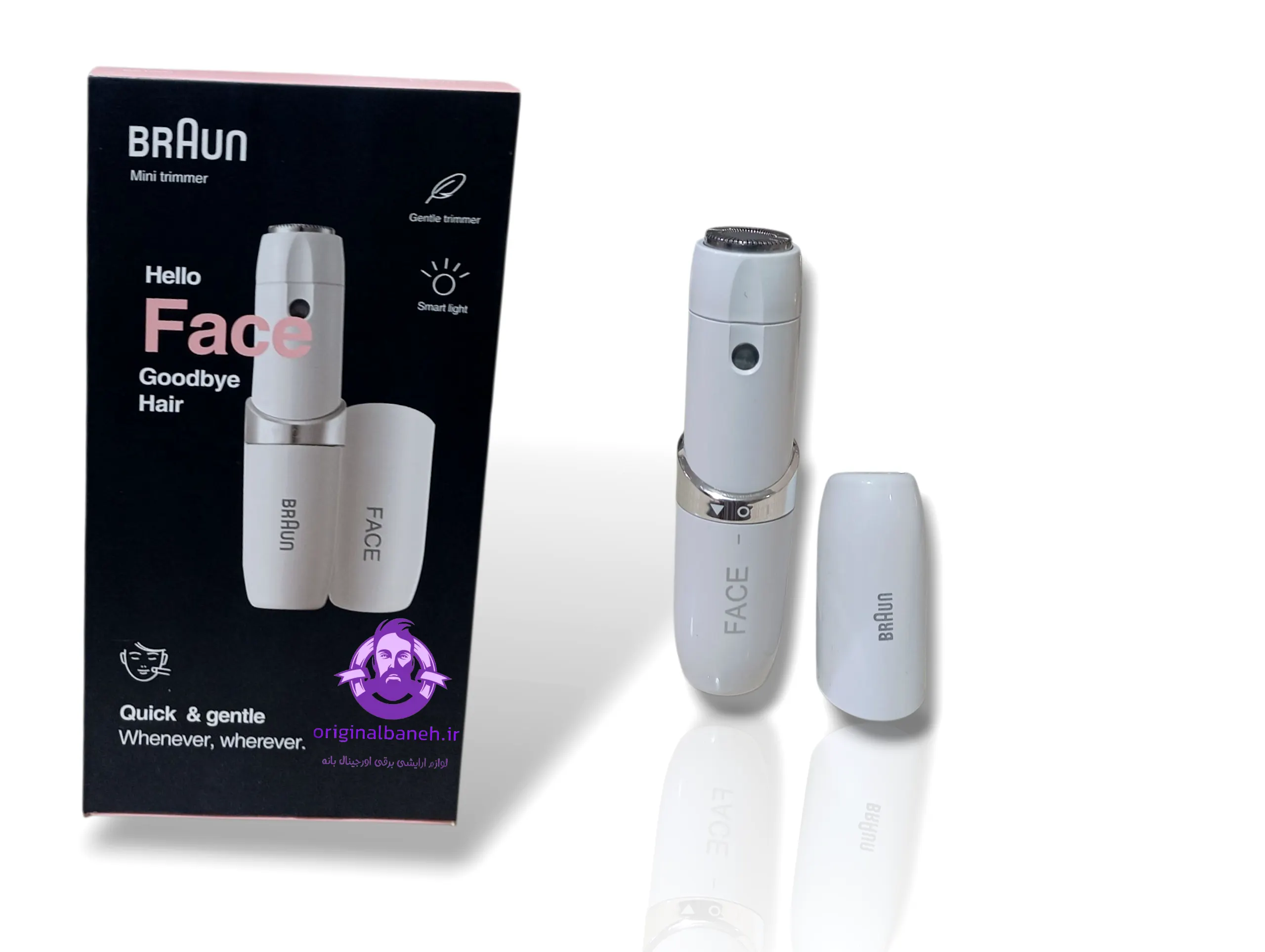 شیور صورت بانوان براون مدل Braun Professional FS1000