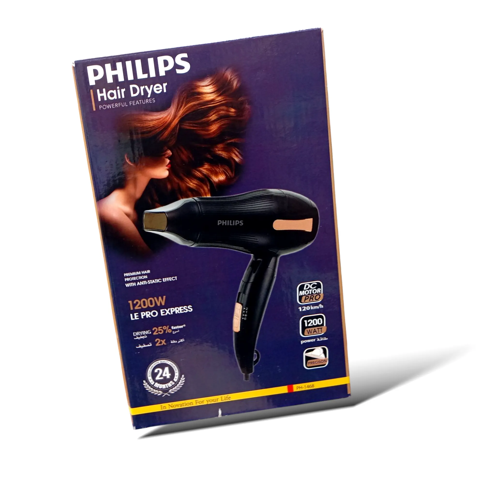 سشوار مسافرتی فیلیپس ۱۲۰۰ وات Philips Professional New Year 2025