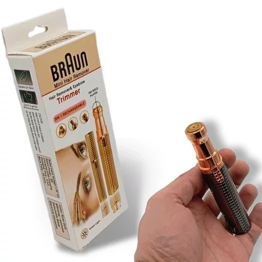 شیور زنانه ماتیکی براون 3 در 1 BRAUN GERMANY