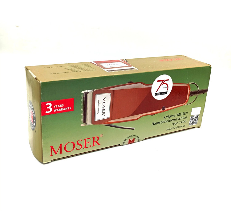 ماشین اصلاح کلاسیک موزر با حکاکی MOSER GERMANY 1946