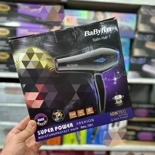 سشوار حرفهای BaByliss مدل 7051 برای خشک کردن و حالتدهی مو