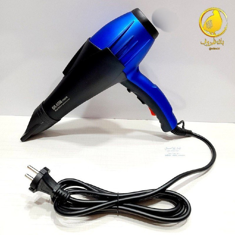 سشوار حرفهای براون مدل BR5508 قدرت ۷۰۰۰ وات Braun