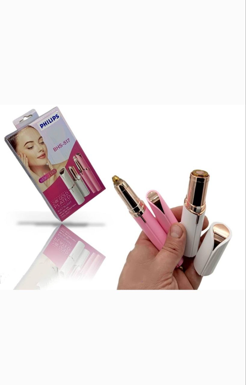شیور صورت و ابرو بانوان PHILIPS PROFESSIONAL517