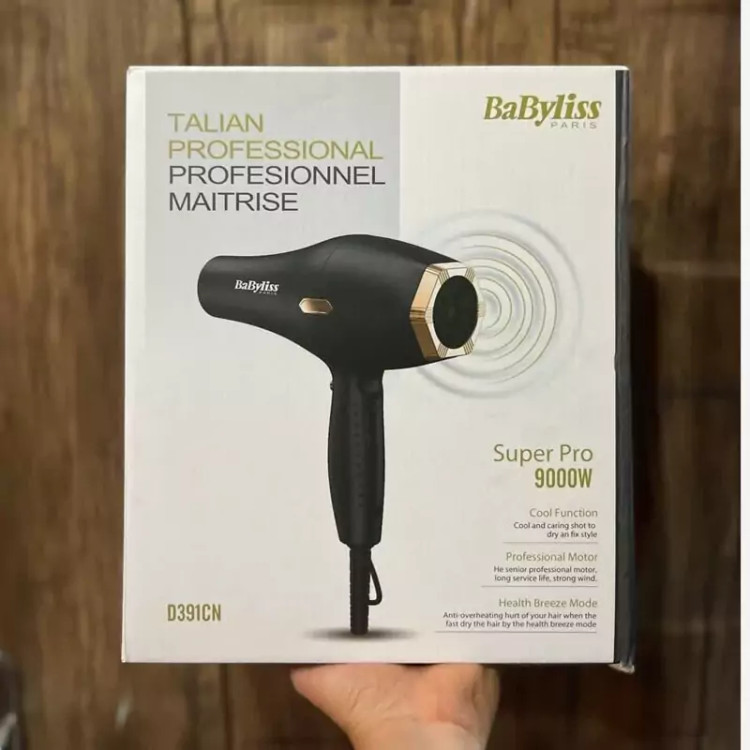 سشوار حرفهای بابلیس مدل D391CN با قدرت اعلامشده ۹۰۰۰ وات BaByliss D391CN