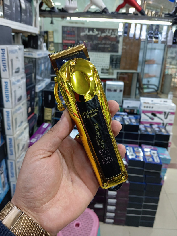 ماشین اصلاح چندمنظوره سر و صورت و بدن فیلیپس Philips