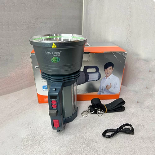 نورافکن دستی اسمال سان Small Sun مدل S060 برای روشنایی فضای باز