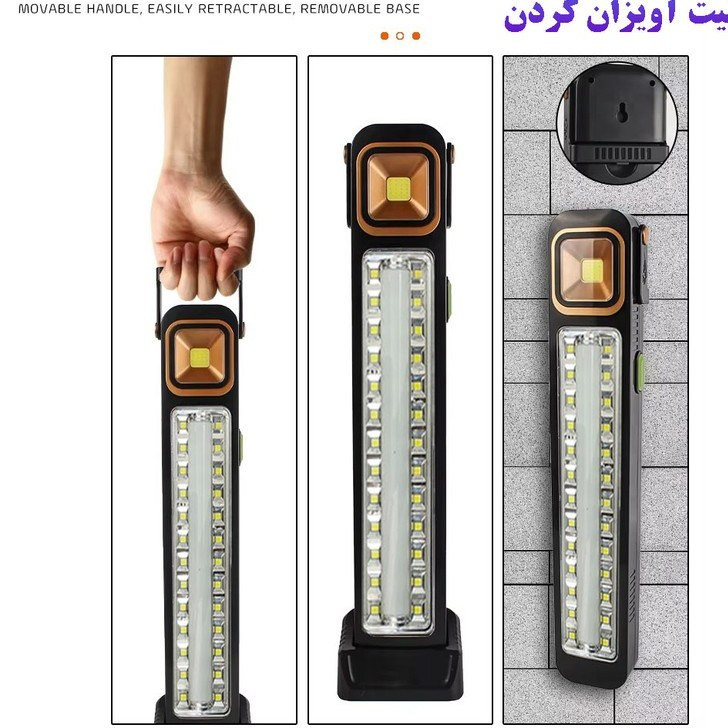 چراغ سولار 2866T-1؛ روشنایی همراه برای زمان قطع برق و سفر