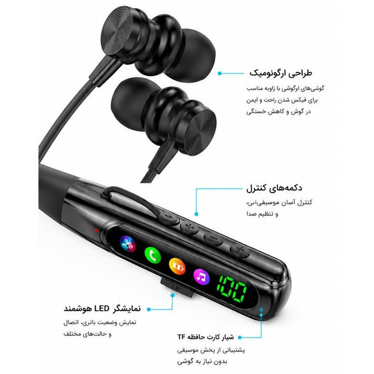 هندزفری گردنی AKZ R22 با اتصال بیسیم بلوتوث و طراحی دورگردنی