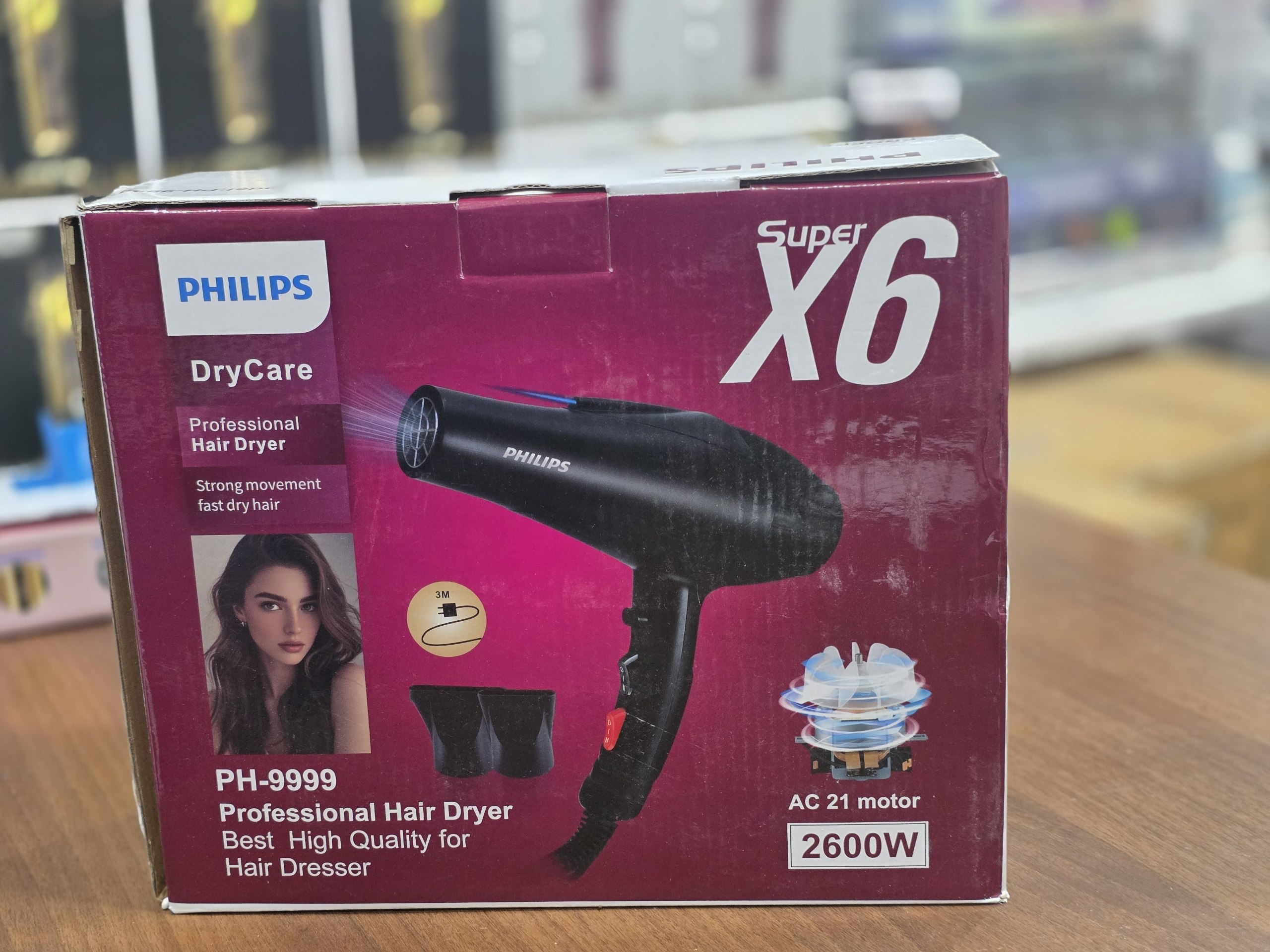سشوار Philips PH-9999 با موتور AC و ولتاژ کاری ۲۲۰ ولت