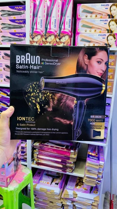 سشوار براون مدل BR-8829 مناسب استفاده روزانه و حالتدهی مو