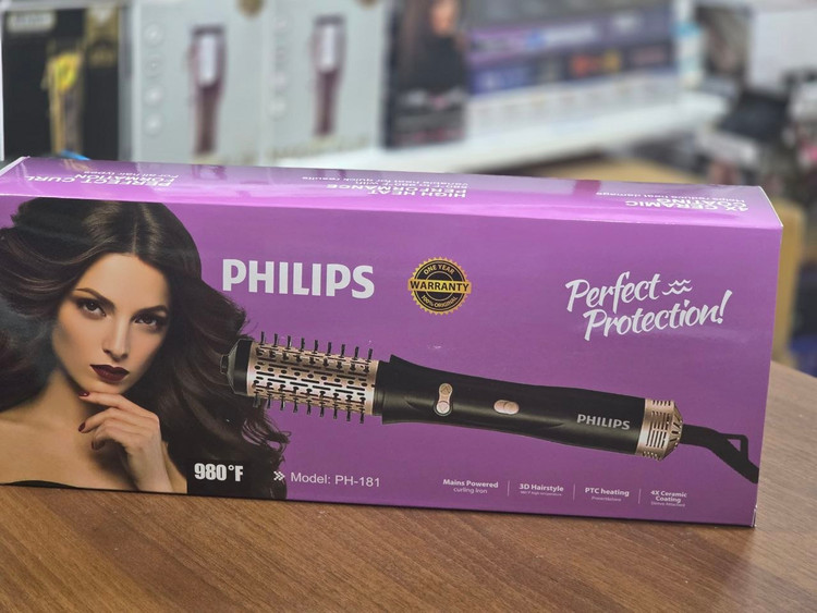 سشوار برسدار چرخشی فلیپس PHILIPS برای خشککردن و حالتدهی مو