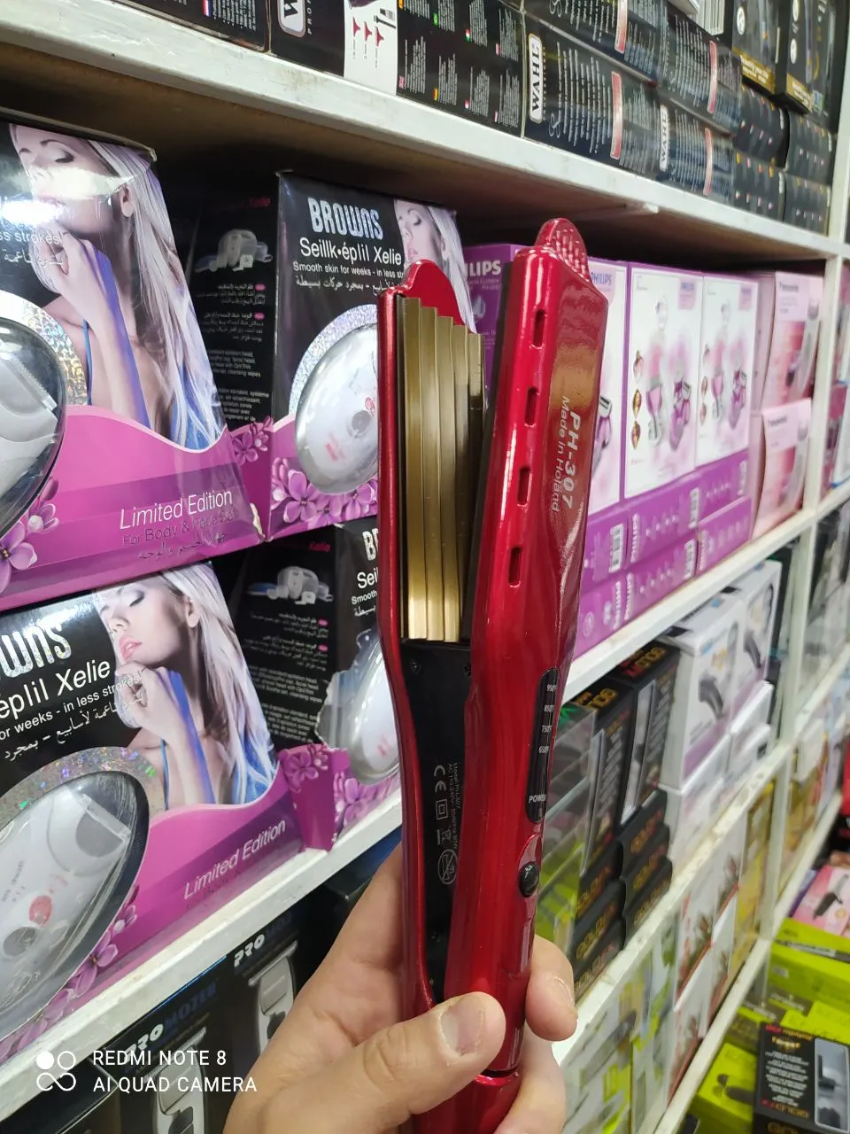 فرکننده مو درشت فیلیپس PH-307 برای ساخت فرهای باز و خوش‌حالت